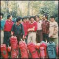 85년(0001)[1985년]